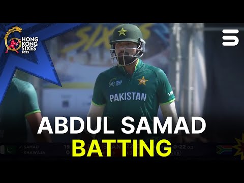 Abdul Samad Batting | Pakistan vs South Africa | Day 2 | Hong Kong Sixes 2025 | ZG1S