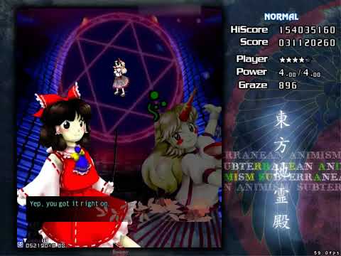 Touhou 11 ~ Subterranean Animism playthrough - Reimu A [Normal]