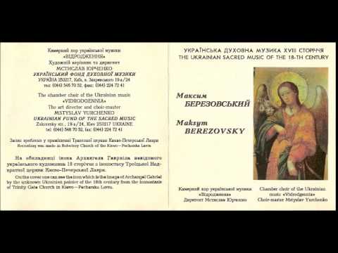 Maksym Berezovsky - The Blessed I've Already Chosen