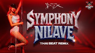 Download lagu [DJ-X] Symphony Nilave | THAI Beat Remix • Exclusive Release mp3
