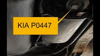 How to Fix a KIA P0447 Code Evaporative Emission Control System Vent Control Circuit Open