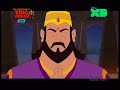 Vikram Aur Munja Laal Ghati Ka Danav 2018360p