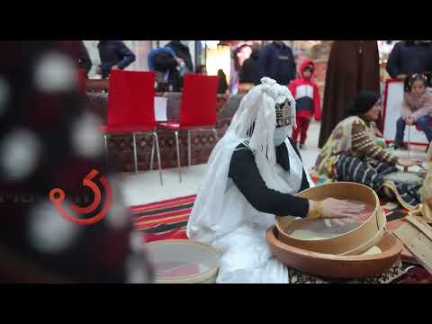 إحياء ذكرى ينَّــاير 💛💚💙  ♓️ | Yennayer imaziɣen ASSEGASA DAMERVUH