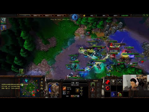 Fly100% stream | Danny Cup2v2 | Fly+Xiaokai vs Michael+ThundeR V3 played on 01-02-2021 Warcraft3