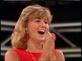 The Price Is Right Special 005P September 4 1986 HQ