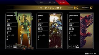 Twitchダイジェスト：【APEX】野良ランク楽しかったのでYouTubeでも