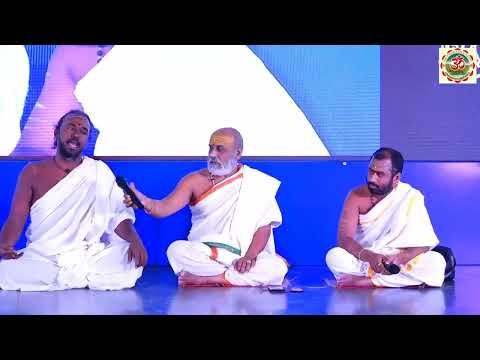 Vedic Delight  - Sama Veda