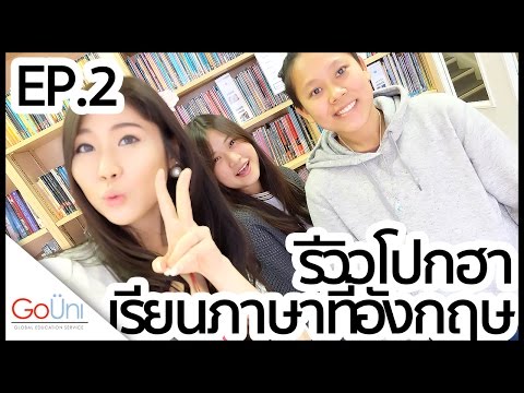 หลุมครีมกับกลาก โรคสะเก็ดเงินไม่ว่าจะเป็นกลุ่มความพิการวาง