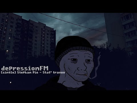 [single] Stephan Pie - Stat' travoi | Doomer Music