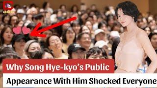 Download lagu Why Song Hye-kyo’s Public Appearance With Him Shocked Everyone? - ACNFM News mp3 Download lagu Why Song Hye-kyo’s Public Appearance With Him Shocked Everyone? - ACNFM News mp3