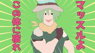 【RO】借金王今日も地下労働頑張ります！【13G】