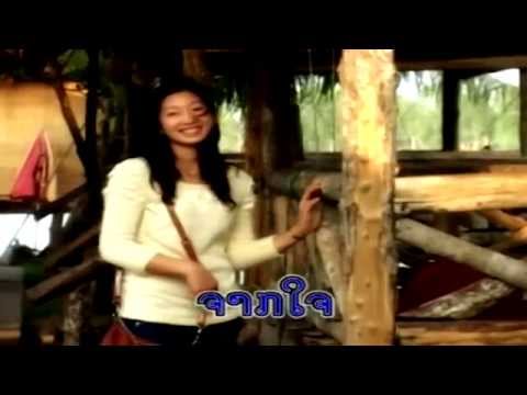 Narm Xeewit - Palinya KhonNgao [Lao Love Classic MV]