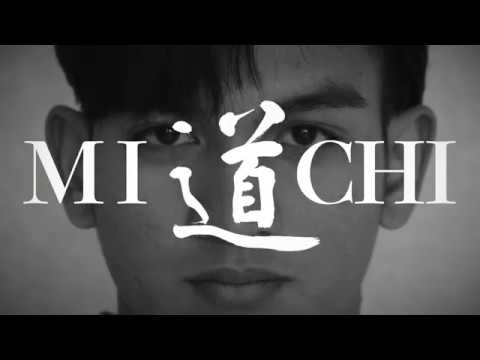 ABU Michi Program