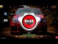 PATTIYAL NAMMA KATTULA SONG BASS BOOSTED Put Your Headpones For Better Bass