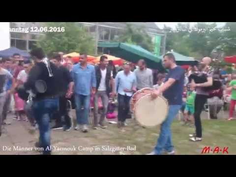 Das Sommerfest von Salzgitter-Bad 12.06.2016 "video1"
