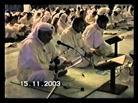 ⁣دعاء الجوشن الكبير (20 - 40) - الحاج حسين آتش