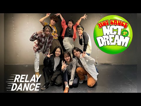 【Relay Dance】NCT DREAM (엔시티 드림) - Hot Sauce (맛) / 커버댄스 by CALL UP SOUL