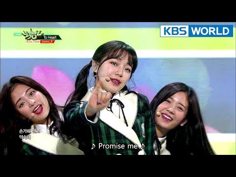 fromis_9 - To Heart [Music Bank / 2018.02.23]