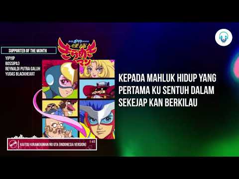Time Bokan 2000: Kaitou Kiramekiman Kaitou Kiramekiman no Uta Masayuki Yamamoto & Pink Piggies