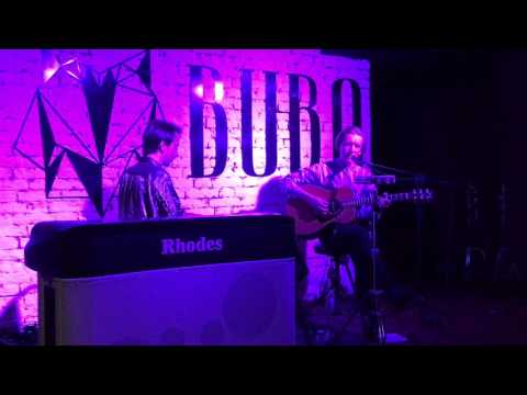 Poko Cox - This is it (Друзья Друзей live @ BUBO Tutor Club Moscow 05.04.17)