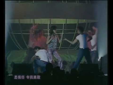 Video thumbnail for 不容錯失 (Don’t Miss)