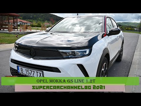2021 Opel Mokka GS Line 1.2 t Interior  Exterior Walkaround Testdrive