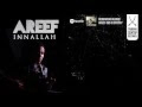 Areef - Innallah (Official Lyric Video)