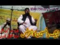 لبیک یا حُسین Laback Ya Husain Confrance Qari Safdar Chichhti Moshtaq Qadri 2015 Part 6