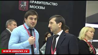 Чечня представила свои проекты на инвестиционном форуме «Сочи-2018»