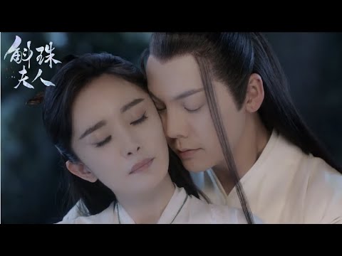 Trailer Hộc Châu Phu Nhân