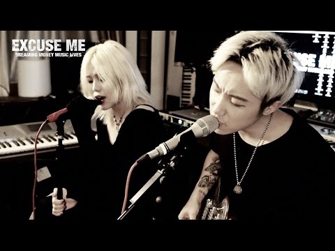 [Vietsub] Mashup Bỗng nhiên rất nhớ em + Diễn viên + Anh không muốn để em một mình - EXCUSE ME