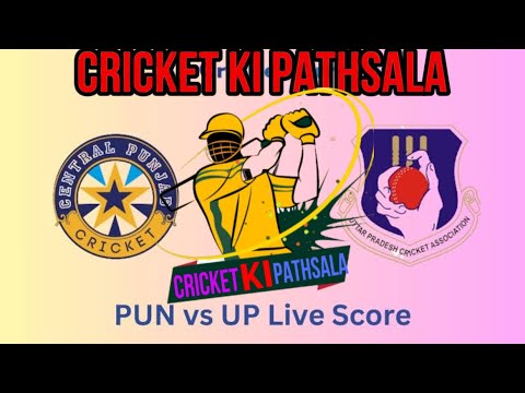 PUN vs UP 1st Quarter final Match live | Punjab vs UP | Syed Mushtaq Ali Trophy 2023 live