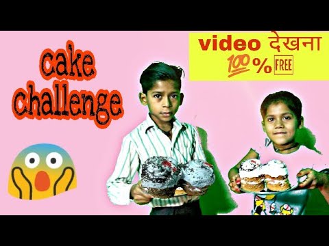 Cake challenge  ||| by kishan & kalpna