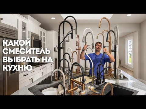 Видеообзор