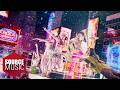 LE SSERAFIM (르세라핌) 'BOOMPALA' OFFICIAL MV DEFAULT Thumbnail