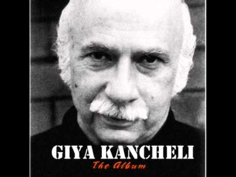 გია ყანჩელი - საით მიდიხარ