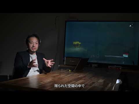 2025台灣燈會-永續台灣｜2025台湾ランタンフェスティバル - 持続可能な台湾