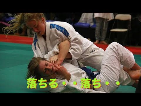 【柔道】絞められて落ちる恐怖！女子選手の絞め技は男子より苦しそう・・ 【凄技】Women’s Judo choke out