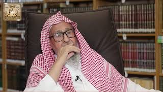 صورة شرح كتاب المنتقى رقم ( 178 ) الحلقة الثانية فيديو ( كتاب العدد ) الشيخ صالح الفوزان 09-11-1442