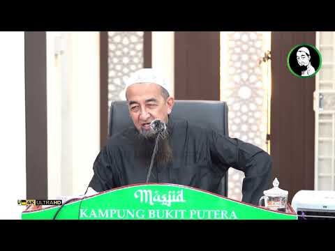 Aurat Menantu dan Mertua - Ustaz Azhar Idrus