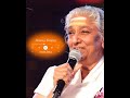 Amma Amma Naan Pona Pinnum Nee Vazha Vendum Yenthan Amma Love