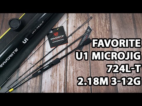 Спінінг Favorite U1 Microjig 724L-T 2.18m 3-12g Fast (4-х секційний) + тубус