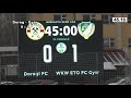 Dorog - Győr 0-1, 2021 - Összefoglaló
