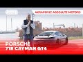 Porsche 718 Cayman GT4 Akrapovič: lekker speeltje!