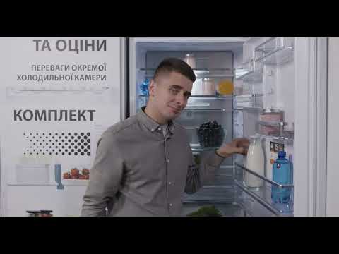 Встраиваемый холодильник Whirlpool WHSP70T121