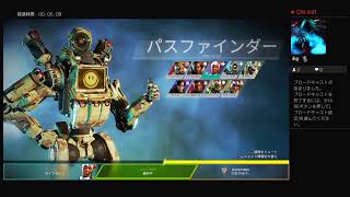 tasyoがapex配信するってよ！【ps4版】