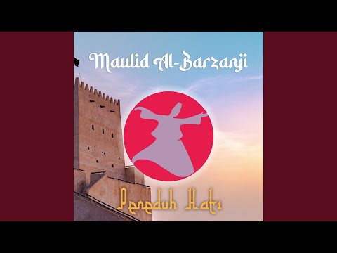 Ya Robbi Sholli 'ala Muhammad