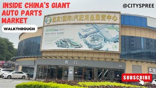 Walking Through China’s Giant Auto Parts Market 🚗 | Yiyou International Trading Center Tour #china