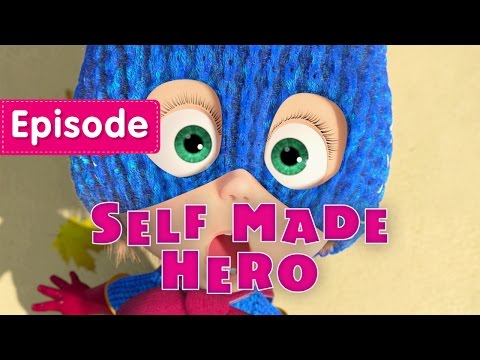 Masha and The Bear - Self-Made Hero 🦸‍♀️ (Episode 43) Video