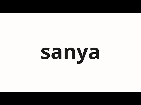 How to pronounce sanya | 사냐 (Sana in Korean)